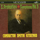 Kitaenko - Prokofiev, Symphony No. 5 In B Flat, Op. 100 '1986