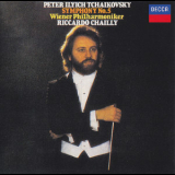 Riccardo Chailly - Piotr Ilyich Tchaikovsky. Symphonie Nr. 5 '1980