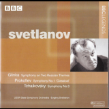 Peter Tchaikovsky - Svetlanov  Glinka Symphony On Two Russian Themes / Prokofiev Symph No. 1 Clas... '1968