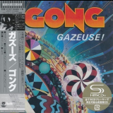 Gong - Gazeuse! '1976