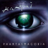 Kampai - Phantasmagoria '1994