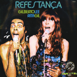 Gilberto Gil & Rita Lee - Refestanca '1977 