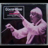 Bruckner - G. Wand - Ndr-sinfonieorchester - Symphony No.3 '1992