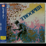 Trooper - Trooper '1980