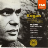 Leonid Kogan, Kyril Kondrashin - Brahms, Lalo, Tchaikovsky, Beethoven '1993