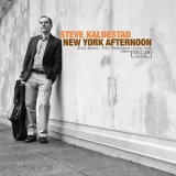 Steve Kaldestad - New York Afternoon '2015