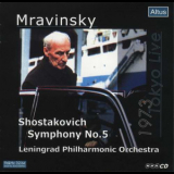 Leningrad Philharmonic Orchestra. Evgeni Mravinsky, Conductor - Dmitri Shostakovich. Symphony No. 5 '1973