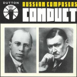 Glazunov & Prokofiev - Russian Composers Conduct '2005