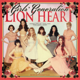 Girls' Generation - Lion Heart '2015