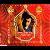 Panjabi Mc - Mundian To Bach Ke (cd Single) '2002