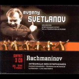 Serguei Rachmaninov - Symphony No.1 '2006