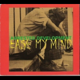 Arrested Development - Ease My Mind '1994