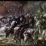 Celtic Dance - Ancient Battlecry (reissue 2014) '1998