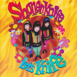 Shonen Knife - Let's Knife '1992