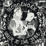 Monoshock - Walk To The Fire '1995