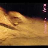 Christoph Erb - Veto '2007