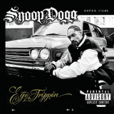 Snoop Dogg - Ego Trippin '2008