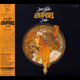 James Walsh Gypsy Band - James Walsh Gypsy Band '1978