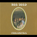 Bee Gees - Horizontal '1968
