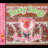 Shonen Knife - Heavy Songs [WINN-82101] japan '2002