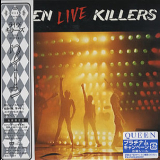 Queen - Live Killers CD1 [TOCP-67461-62 Japanese 2001 Remaster] '1979