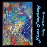Kelly Wildowsky - Blues Prophecy '2016