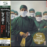 Rainbow - Difficult To Cure (shm-cd Japanese Uicy-93623) '1981