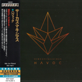 Circus Maximus - Havoc (Japanese Edition) '2016