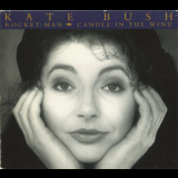 Kate Bush - Rocket Man / Candle In The Wind  '1991
