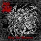 Vomit Of Doom - Obey The Darkness '2015