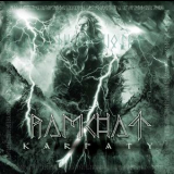 Ramchat - Karpaty [EP] '2014