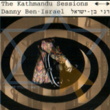 Danny Ben Israel - The Katmandu Sessions '1970