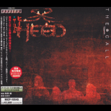 Heed - The Call (Japanese Edition) '2005