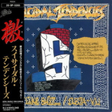 Suicidal Tendencies - Controlled By Hatred/Feel Like Shit...deja-vu (Japan) '1989