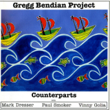Greg Bendian Project - Counterparts '1996