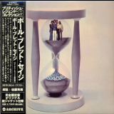 Paul Brett's Sage - Paul Brett Sage (2007 Japan) '1970