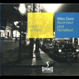 Miles Davis - Ascenseur Pour L'echafaud (OST) '1958