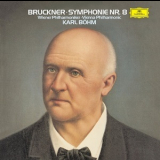 Anton Bruckner - Symphonie Nr. 8 (Karl Böhm) '1977