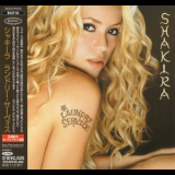 Shakira - Laundry Service '2001