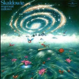 Skaldowie - Rezerwat Milosci '1979