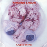 Sanitys Dawn - Cryptic Menu '1997