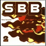 SBB - Nowy Horyzont '1974