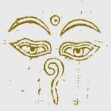 Bardo Pond - No Hashish, No Change Money, No Saki Saki '1993