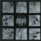Intumenscence - The Method - The Motive - The Murder - The Madness '2007