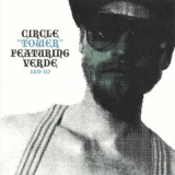Circle Feat. Verde - Tower '2007