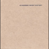 Ken Vandermark / Tim Daisy - August Music '2006