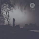 Myrkur - M '2015