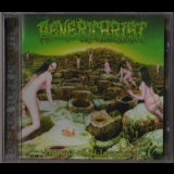 Generichrist - House of Illrepute '2014