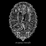 Bifrost - Mana Ewah '2016