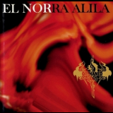 Orphaned Land - El Norra Alila '1996